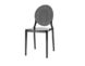 chair-lafayette-tinted-grey-polycarbonate-ch032g-2-c