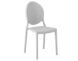 chair-leon-white-polypropylene-ch020w-4-0